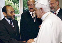 Benedicto XVI y Elyas Nadeem, presidente del Comité Central Islámico de Alemania